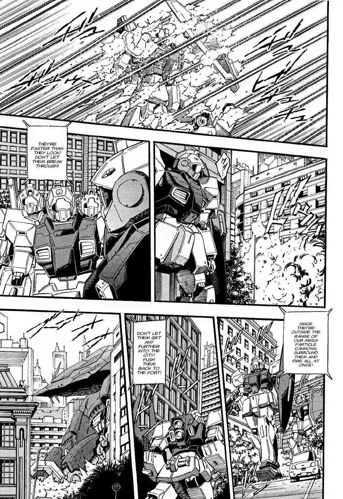 Kidou Senshi Gundam UC: Bande Dessinee Chapter 31 30